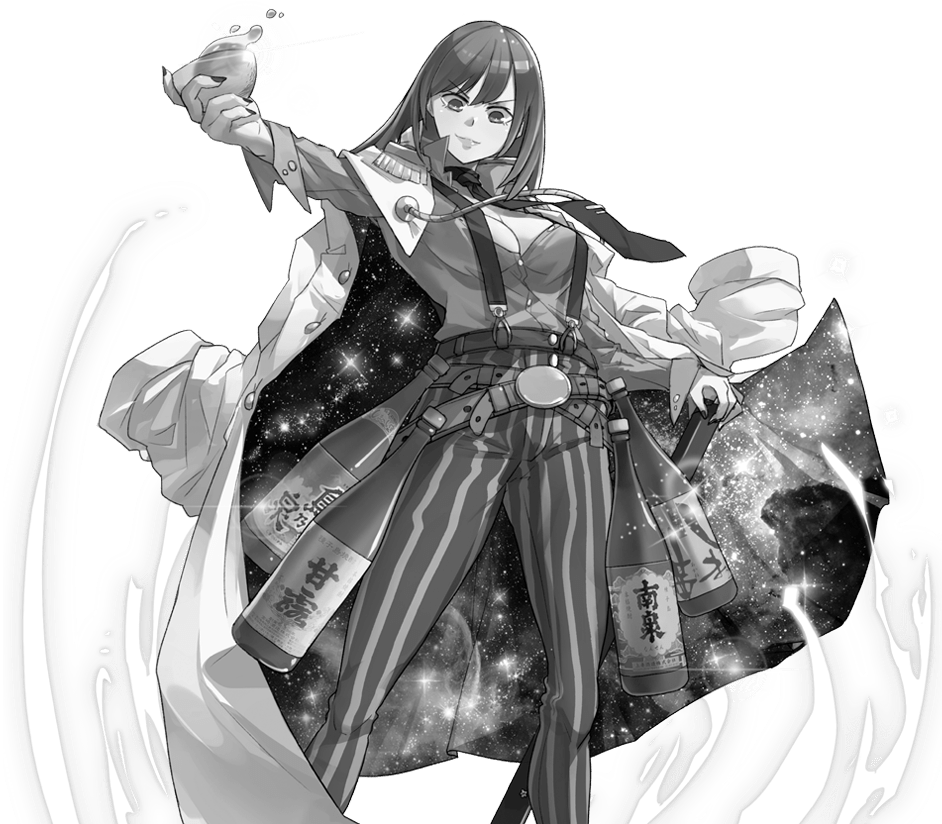 OCHORI