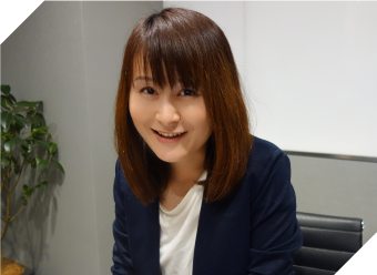 EMIKO